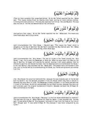 A compilation of the Abridged Tafsir Ibn Kathir Volumes 1 - 10  ( commentary of the meaning ) 