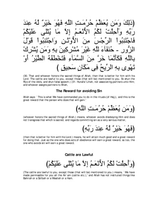 A compilation of the Abridged Tafsir Ibn Kathir Volumes 1 - 10  ( commentary of the meaning ) 