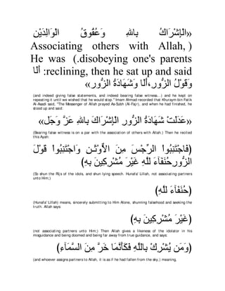 A compilation of the Abridged Tafsir Ibn Kathir Volumes 1 - 10  ( commentary of the meaning ) 