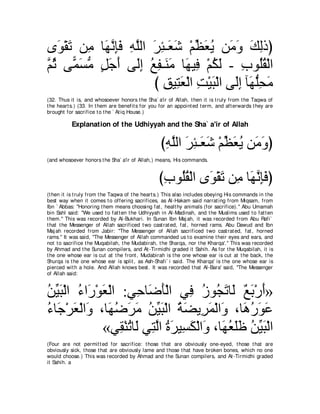 A compilation of the Abridged Tafsir Ibn Kathir Volumes 1 - 10  ( commentary of the meaning ) 