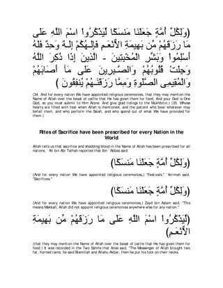 A compilation of the Abridged Tafsir Ibn Kathir Volumes 1 - 10  ( commentary of the meaning ) 