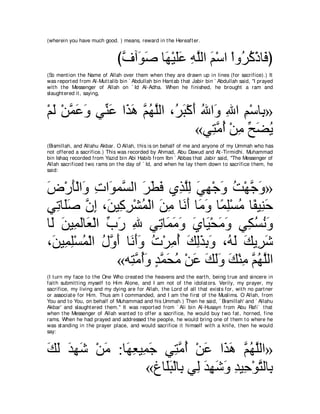 A compilation of the Abridged Tafsir Ibn Kathir Volumes 1 - 10  ( commentary of the meaning ) 