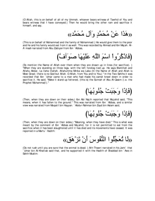 A compilation of the Abridged Tafsir Ibn Kathir Volumes 1 - 10  ( commentary of the meaning ) 