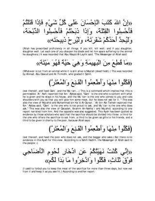 A compilation of the Abridged Tafsir Ibn Kathir Volumes 1 - 10  ( commentary of the meaning ) 