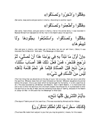 A compilation of the Abridged Tafsir Ibn Kathir Volumes 1 - 10  ( commentary of the meaning ) 