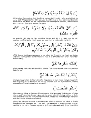 A compilation of the Abridged Tafsir Ibn Kathir Volumes 1 - 10  ( commentary of the meaning ) 