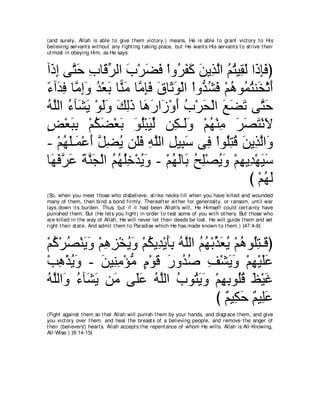 A compilation of the Abridged Tafsir Ibn Kathir Volumes 1 - 10  ( commentary of the meaning ) 