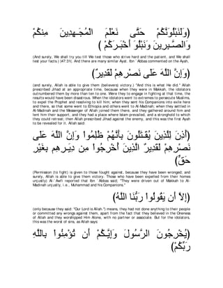 A compilation of the Abridged Tafsir Ibn Kathir Volumes 1 - 10  ( commentary of the meaning ) 