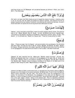 A compilation of the Abridged Tafsir Ibn Kathir Volumes 1 - 10  ( commentary of the meaning ) 