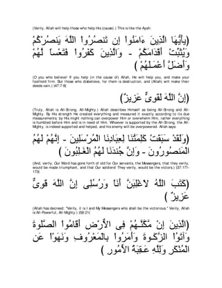 A compilation of the Abridged Tafsir Ibn Kathir Volumes 1 - 10  ( commentary of the meaning ) 