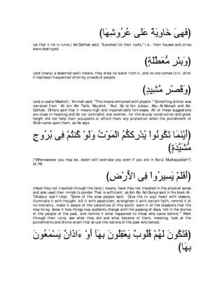 A compilation of the Abridged Tafsir Ibn Kathir Volumes 1 - 10  ( commentary of the meaning ) 