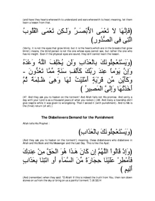 A compilation of the Abridged Tafsir Ibn Kathir Volumes 1 - 10  ( commentary of the meaning ) 