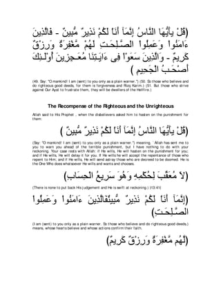 A compilation of the Abridged Tafsir Ibn Kathir Volumes 1 - 10  ( commentary of the meaning ) 