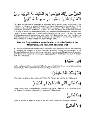 A compilation of the Abridged Tafsir Ibn Kathir Volumes 1 - 10  ( commentary of the meaning ) 