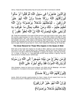 A compilation of the Abridged Tafsir Ibn Kathir Volumes 1 - 10  ( commentary of the meaning ) 