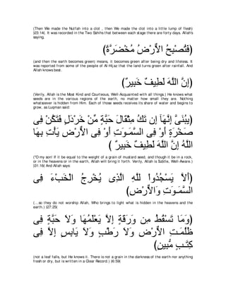 A compilation of the Abridged Tafsir Ibn Kathir Volumes 1 - 10  ( commentary of the meaning ) 