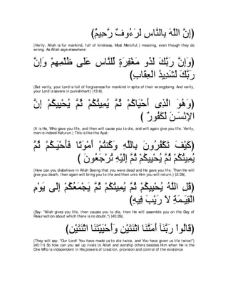 A compilation of the Abridged Tafsir Ibn Kathir Volumes 1 - 10  ( commentary of the meaning ) 