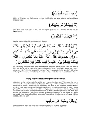 A compilation of the Abridged Tafsir Ibn Kathir Volumes 1 - 10  ( commentary of the meaning ) 