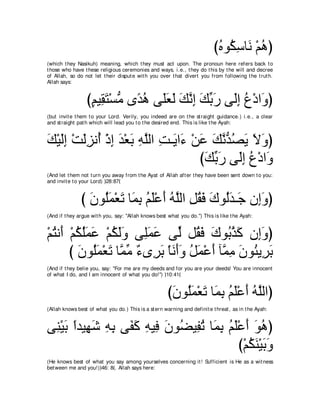 A compilation of the Abridged Tafsir Ibn Kathir Volumes 1 - 10  ( commentary of the meaning ) 