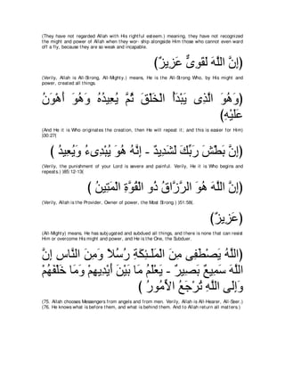 A compilation of the Abridged Tafsir Ibn Kathir Volumes 1 - 10  ( commentary of the meaning ) 