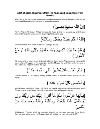 A compilation of the Abridged Tafsir Ibn Kathir Volumes 1 - 10  ( commentary of the meaning ) 