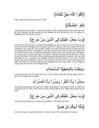 A compilation of the Abridged Tafsir Ibn Kathir Volumes 1 - 10  ( commentary of the meaning ) 