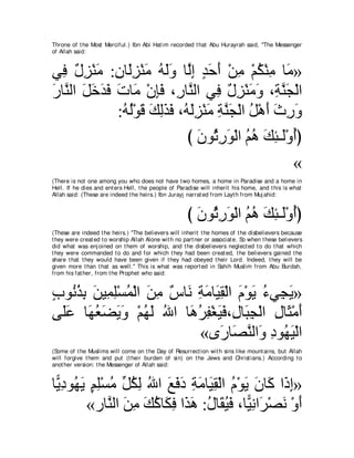 A compilation of the Abridged Tafsir Ibn Kathir Volumes 1 - 10  ( commentary of the meaning ) 