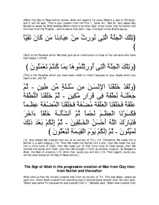 A compilation of the Abridged Tafsir Ibn Kathir Volumes 1 - 10  ( commentary of the meaning ) 