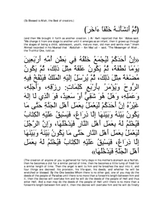 A compilation of the Abridged Tafsir Ibn Kathir Volumes 1 - 10  ( commentary of the meaning ) 