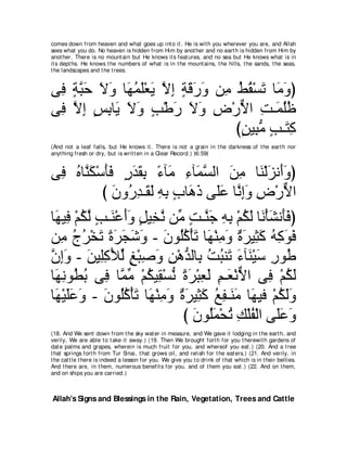 A compilation of the Abridged Tafsir Ibn Kathir Volumes 1 - 10  ( commentary of the meaning ) 