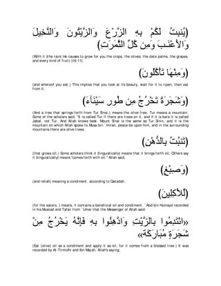 A compilation of the Abridged Tafsir Ibn Kathir Volumes 1 - 10  ( commentary of the meaning ) 