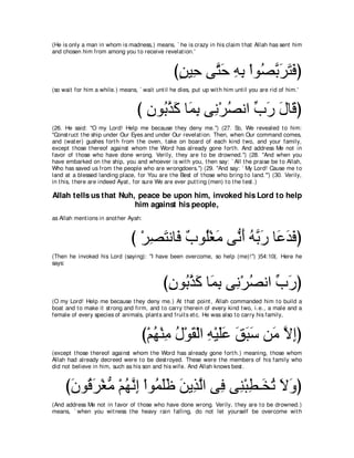 A compilation of the Abridged Tafsir Ibn Kathir Volumes 1 - 10  ( commentary of the meaning ) 