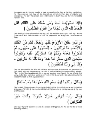 A compilation of the Abridged Tafsir Ibn Kathir Volumes 1 - 10  ( commentary of the meaning ) 