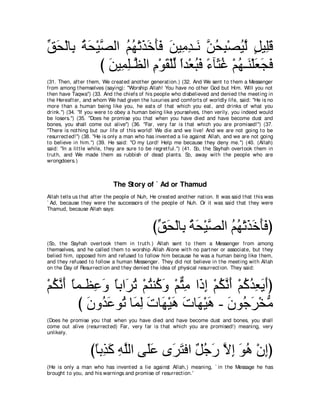 A compilation of the Abridged Tafsir Ibn Kathir Volumes 1 - 10  ( commentary of the meaning ) 