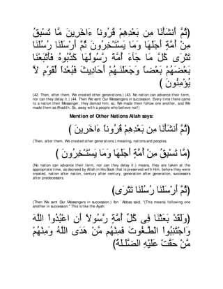 A compilation of the Abridged Tafsir Ibn Kathir Volumes 1 - 10  ( commentary of the meaning ) 