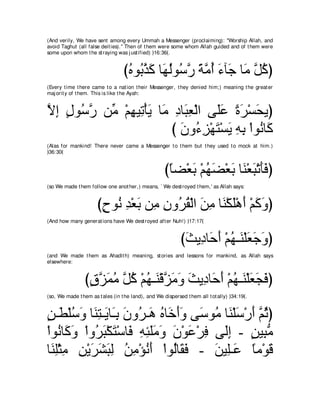 A compilation of the Abridged Tafsir Ibn Kathir Volumes 1 - 10  ( commentary of the meaning ) 