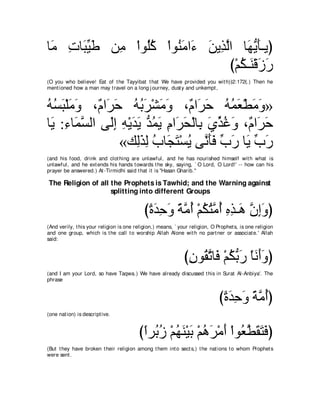 A compilation of the Abridged Tafsir Ibn Kathir Volumes 1 - 10  ( commentary of the meaning ) 