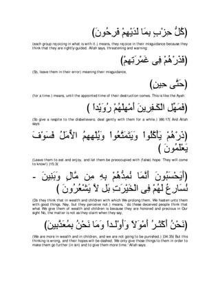 A compilation of the Abridged Tafsir Ibn Kathir Volumes 1 - 10  ( commentary of the meaning ) 