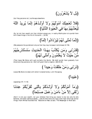 A compilation of the Abridged Tafsir Ibn Kathir Volumes 1 - 10  ( commentary of the meaning ) 