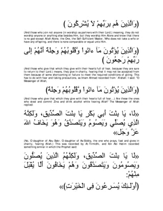 A compilation of the Abridged Tafsir Ibn Kathir Volumes 1 - 10  ( commentary of the meaning ) 