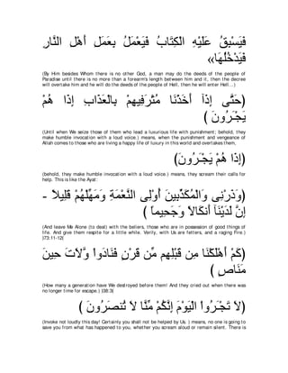 A compilation of the Abridged Tafsir Ibn Kathir Volumes 1 - 10  ( commentary of the meaning ) 