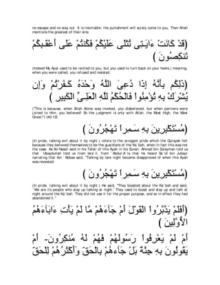 A compilation of the Abridged Tafsir Ibn Kathir Volumes 1 - 10  ( commentary of the meaning ) 