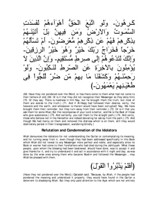 A compilation of the Abridged Tafsir Ibn Kathir Volumes 1 - 10  ( commentary of the meaning ) 