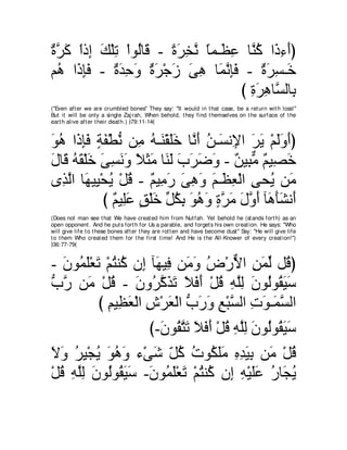 A compilation of the Abridged Tafsir Ibn Kathir Volumes 1 - 10  ( commentary of the meaning ) 