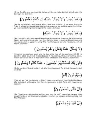 A compilation of the Abridged Tafsir Ibn Kathir Volumes 1 - 10  ( commentary of the meaning ) 