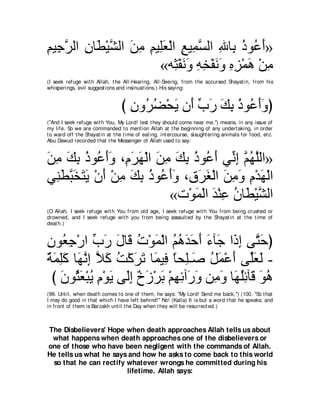 A compilation of the Abridged Tafsir Ibn Kathir Volumes 1 - 10  ( commentary of the meaning ) 