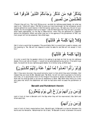 A compilation of the Abridged Tafsir Ibn Kathir Volumes 1 - 10  ( commentary of the meaning ) 
