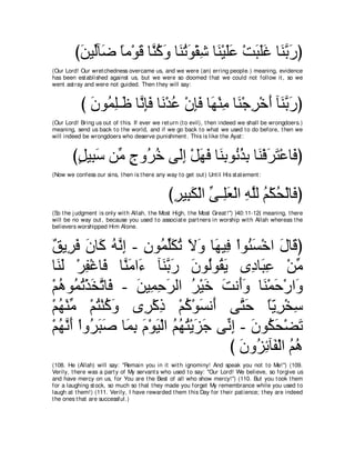 A compilation of the Abridged Tafsir Ibn Kathir Volumes 1 - 10  ( commentary of the meaning ) 