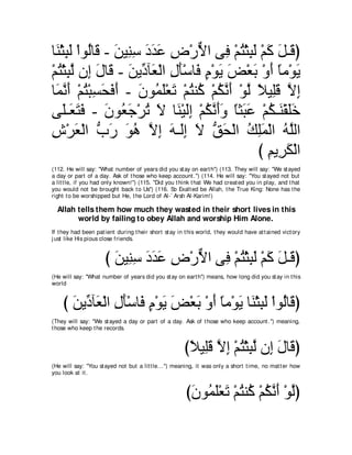 A compilation of the Abridged Tafsir Ibn Kathir Volumes 1 - 10  ( commentary of the meaning ) 