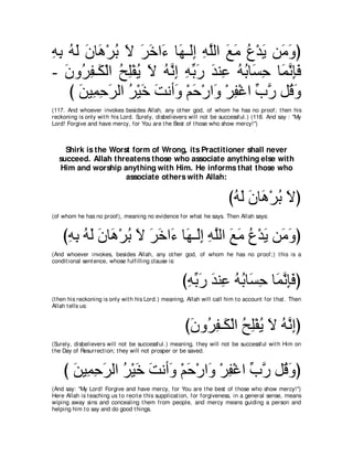 A compilation of the Abridged Tafsir Ibn Kathir Volumes 1 - 10  ( commentary of the meaning ) 